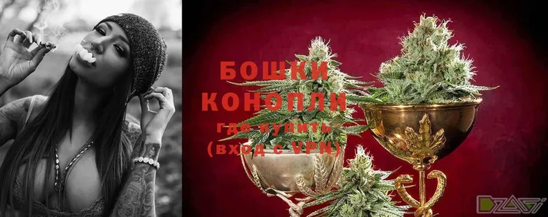 даркнет сайт  Дудинка  МАРИХУАНА Ganja 